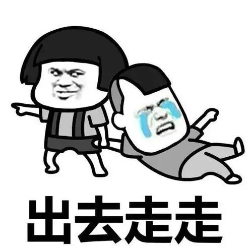 湖北217永信贵宾会绿色能源有限公司