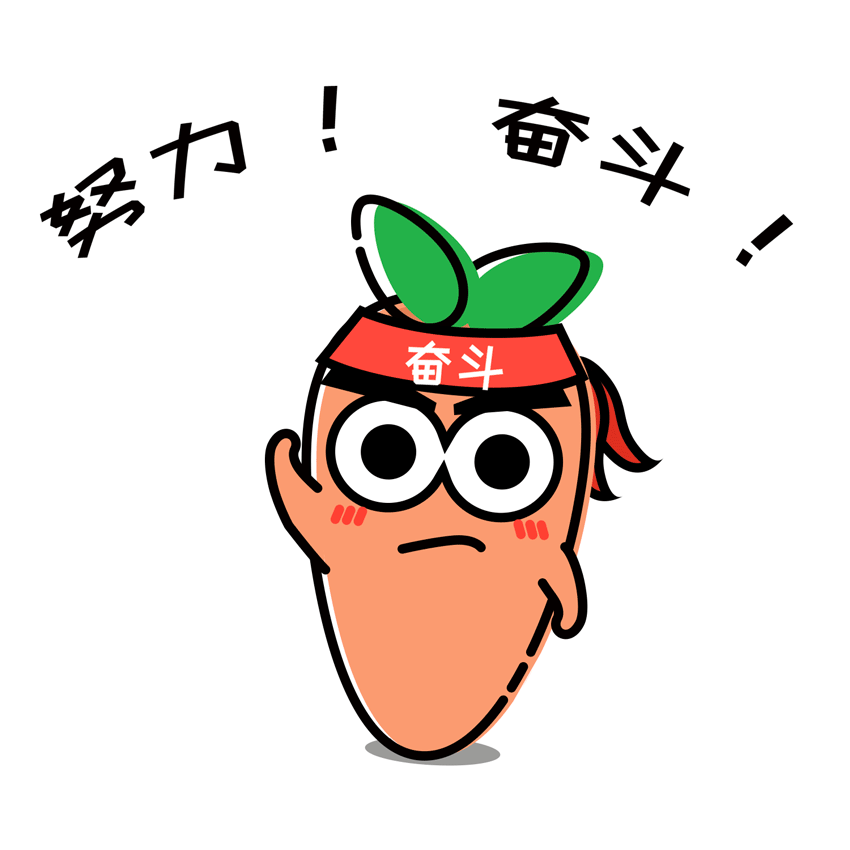 湖北217永信贵宾会绿色能源有限公司