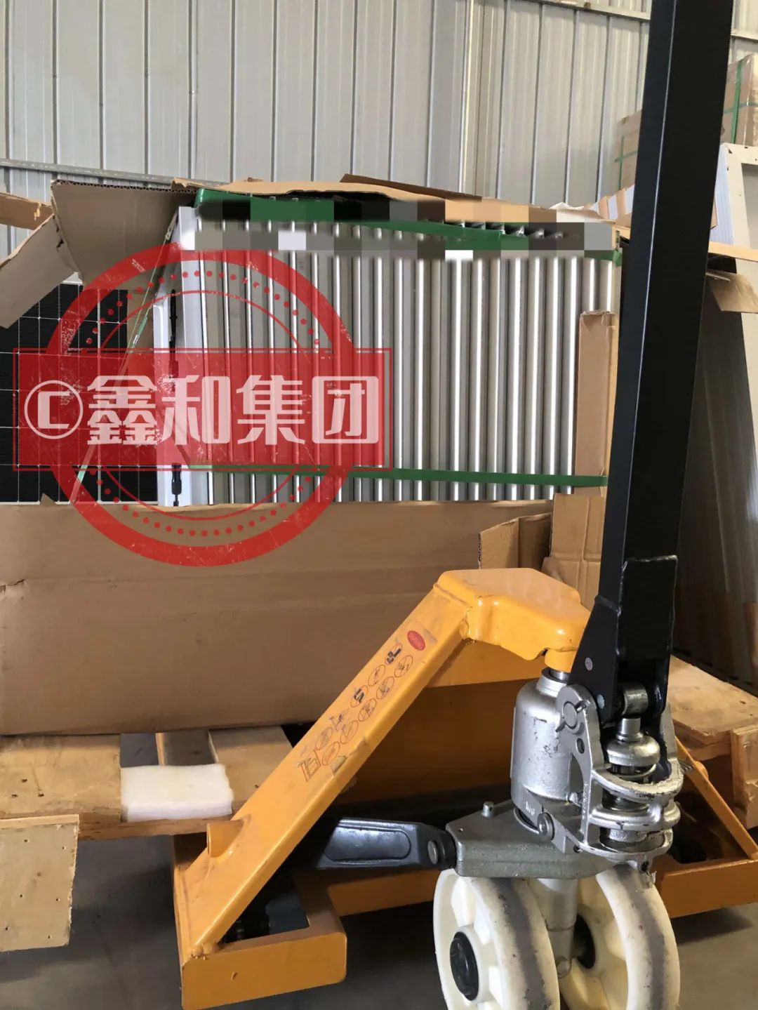 湖北217永信贵宾会绿色能源有限公司