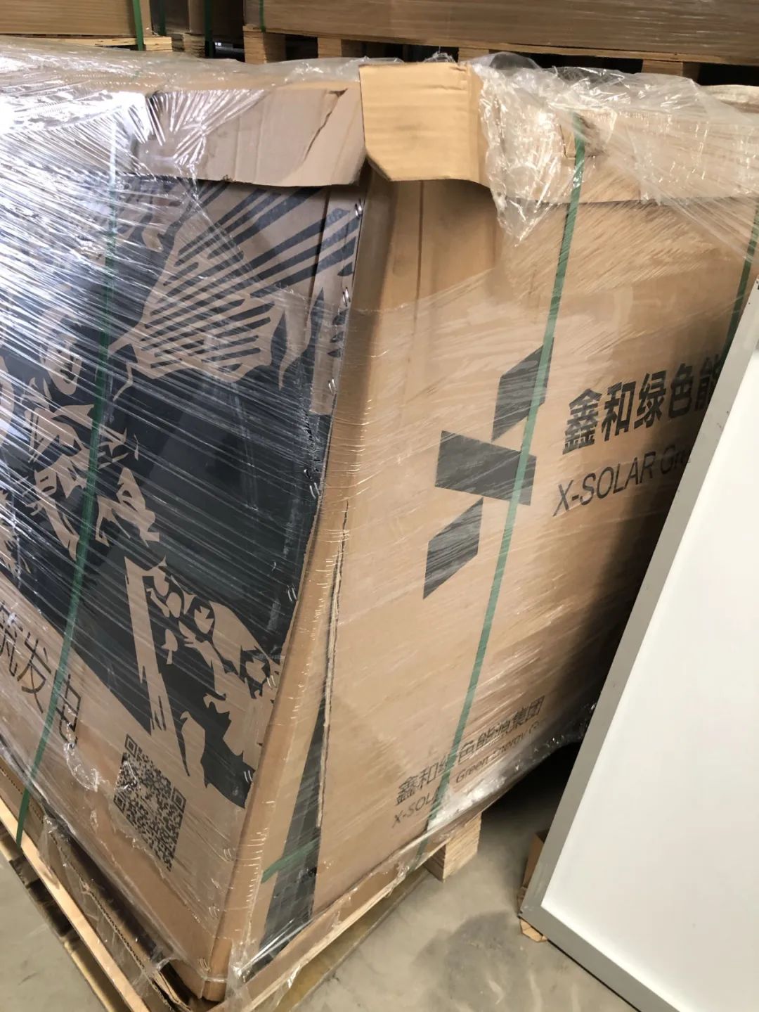 湖北217永信贵宾会绿色能源有限公司