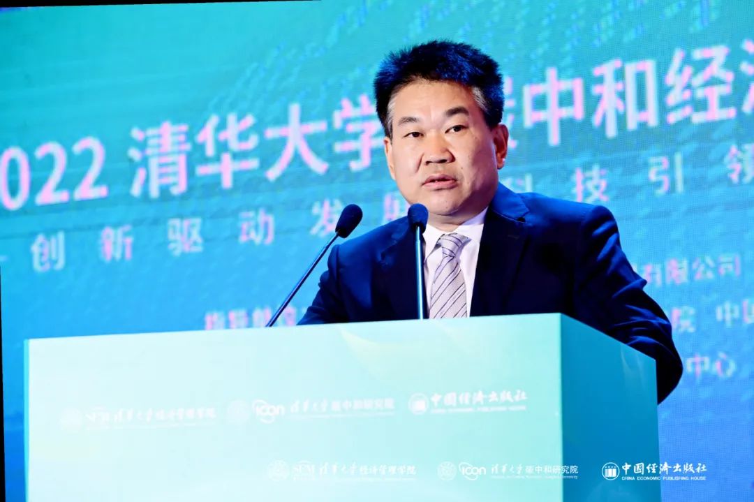 湖北217永信贵宾会绿色能源有限公司