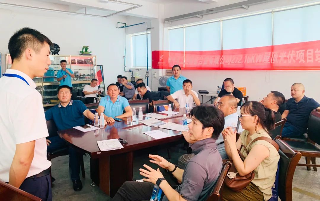 湖北217永信贵宾会绿色能源有限公司