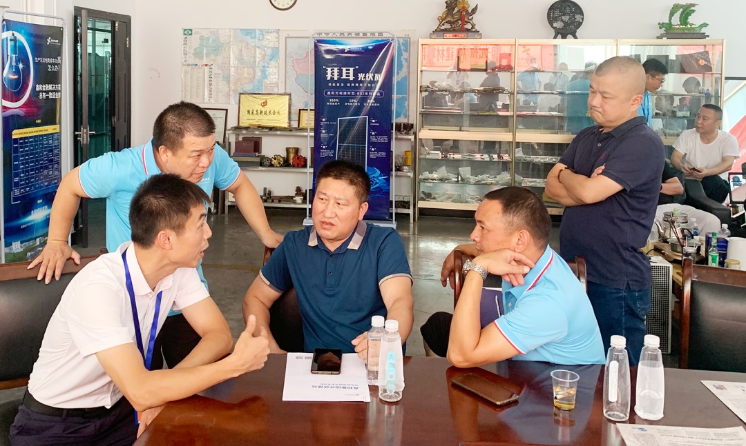 湖北217永信贵宾会绿色能源有限公司