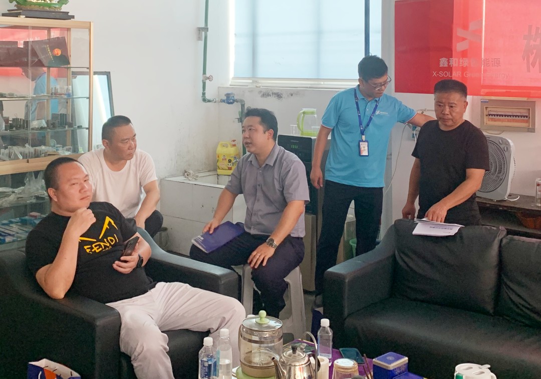 湖北217永信贵宾会绿色能源有限公司