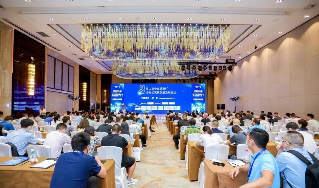 湖北217永信贵宾会绿色能源有限公司