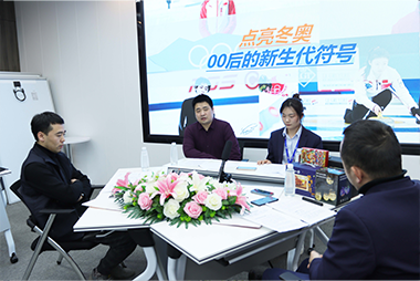 217永信贵宾会零碳学院