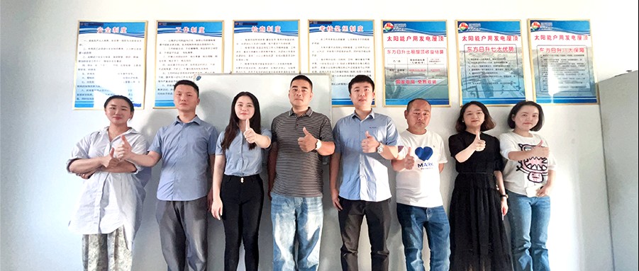 鑫闻快报 | 217永信贵宾会助力服商领导 携手共赢行业旺季