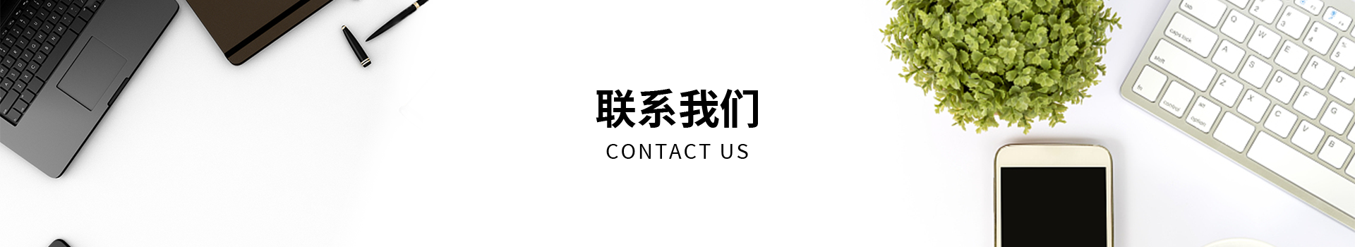 联系217永信贵宾会